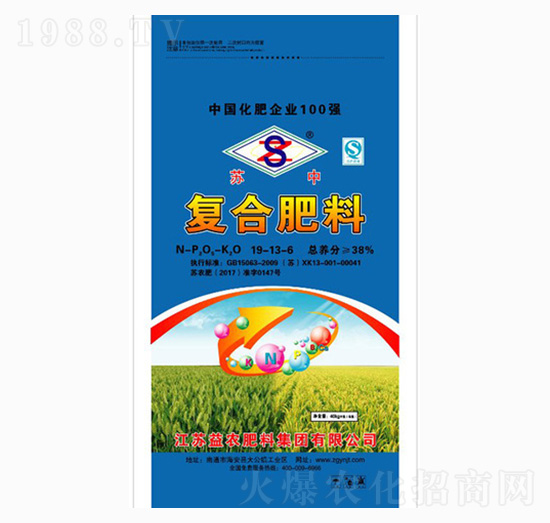 復合肥料19-13-6-科農肥業(yè)