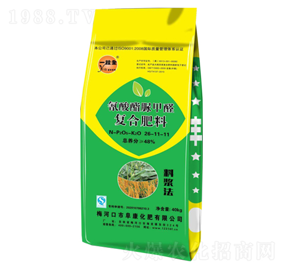 ���������ȩ��(f��)�Ϸ���26-11-11-һ��ȫ-��������