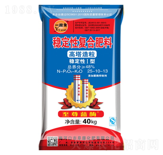 ����������(w��n)���ԏͺϷ���25-10-13-һ��ȫ-��������