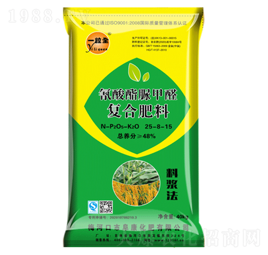 ���������ȩ�ͺϷ���25-8-15-һ��ȫ-��������