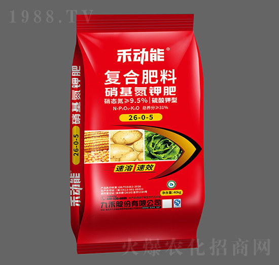 ������͏ͺϷ���26-0-5-�̄���-�ź̹ɷ�1