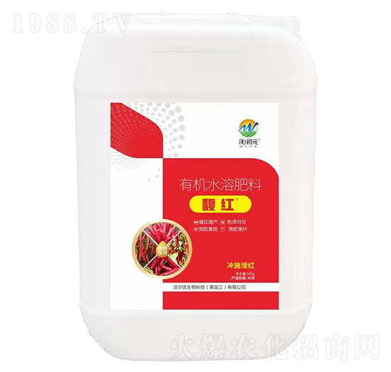 �ЙCˮ�ܷ���-�t-�֠���(y��u)