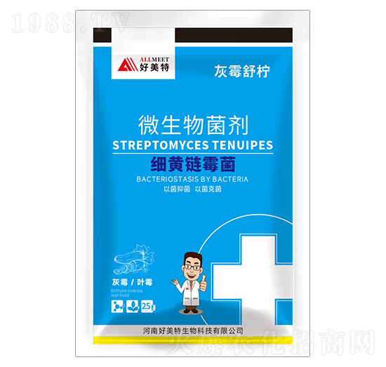 ���S�ù��-��ù�晎-������