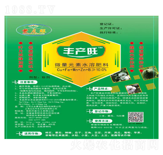 �S�a��΢��Ԫ��ˮ�ܷ�-��������