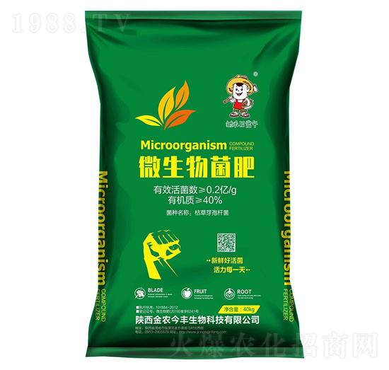 ΢�������-�z���ծ�(d��ng)��-���r(n��ng)���S