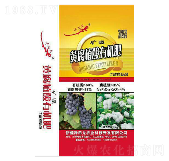 �VԴ�S��ֲ���ЙC(j��)��-�������r(n��ng)�I(y��)