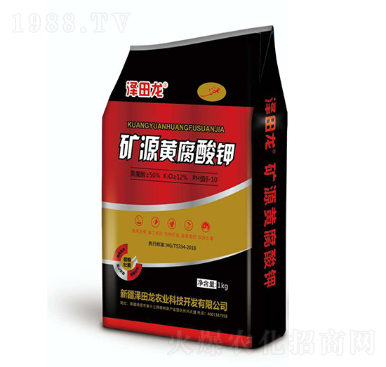 1kg�VԴ�S�����-�������r(n��ng)�I(y��)