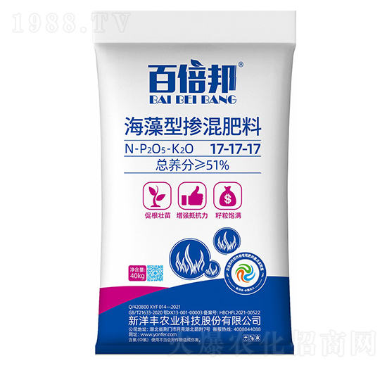 40kg�����͓������17-17-17-�ٱ���-�����S�ʘI(y��)