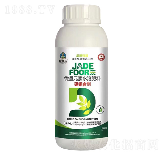 ΢��Ԫ��ˮ�ܷ���-���f�τ�-�ӵ·�-��Ⱥ�r(n��ng)�I(y��)