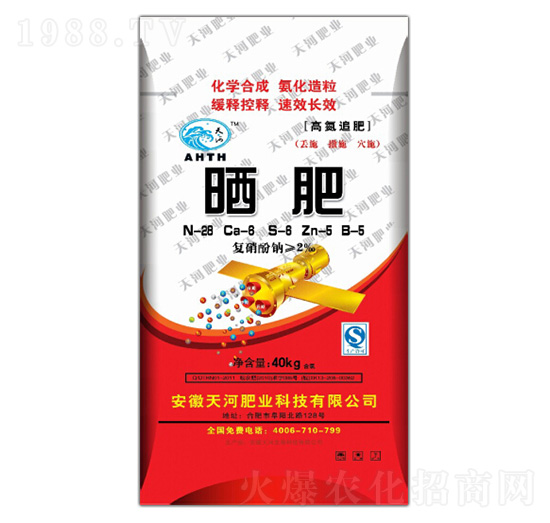 ���-��ӷʘI(y��)