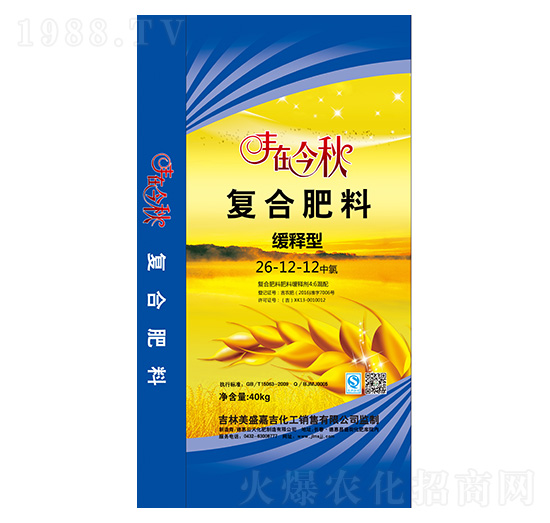 ����͏ͺϷ���26-12-12-�S�ڽ���-��ʢ�μ�