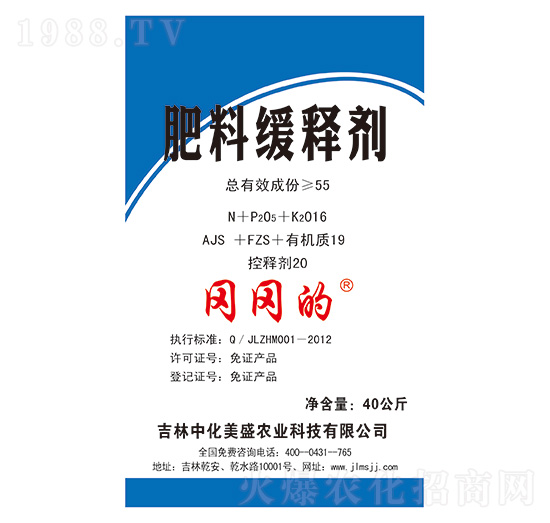 55%���Ͼ�ጄ�-������-��ʢ�μ�