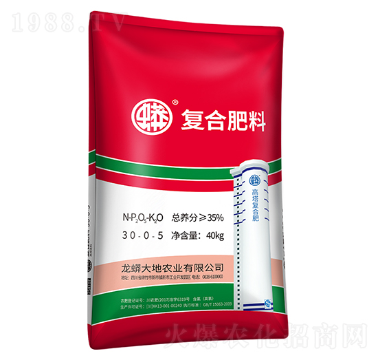 ���Ƹ����ͺϷ�30-0-5-�����׻���