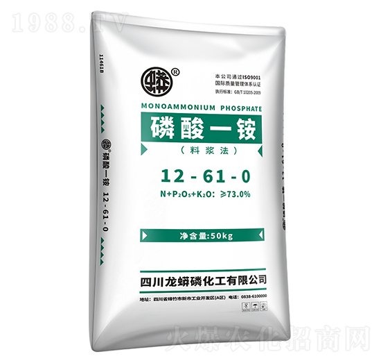 ��������һ�@12-61-0-�����׻���