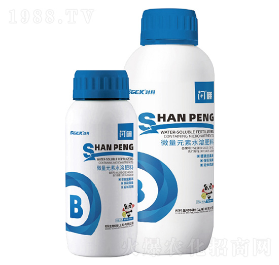 �W��(΢��Ԫ��ˮ�ܷ���)-�r(sh��)������