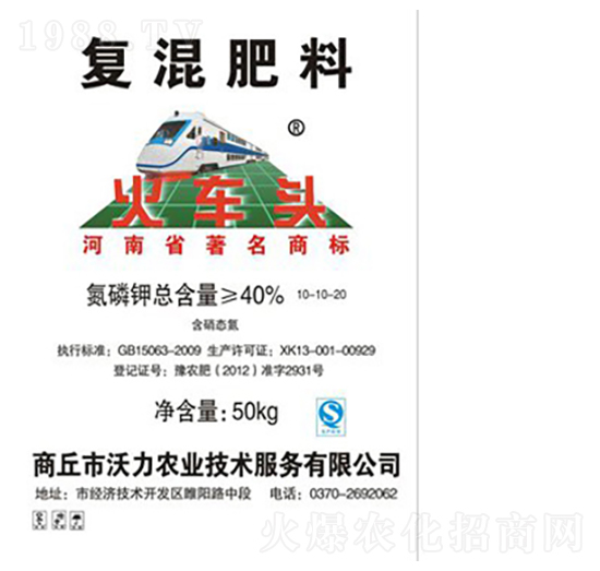 ���݌��Ï�(f��)���10-10-20-��܇�^