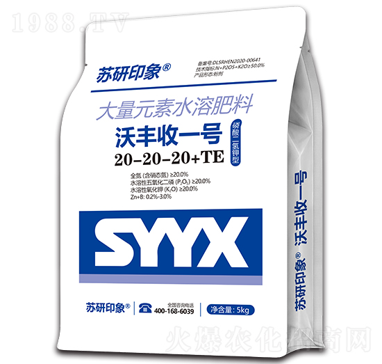 ���S��һ̖(h��o)����Ԫ��ˮ�ܷ���20-20-20+TE-�K��ӡ��