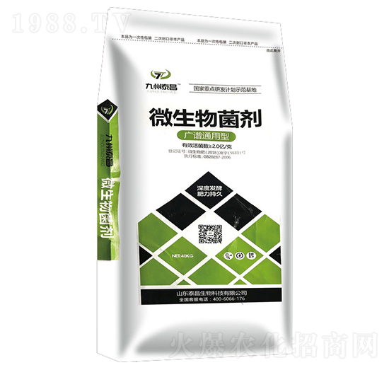 ΢����������V�Vͨ�ã�-��̩����