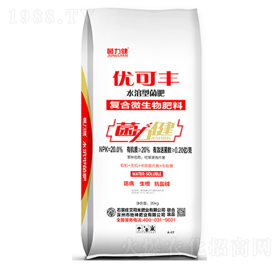 ��(y��u)���Sˮ���;���-������-��˾��