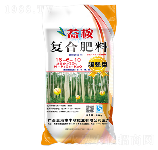 ���(sh��)�m�Ï�(f��)�Ϸ���16-6-10-����-�S�շʘI(y��)