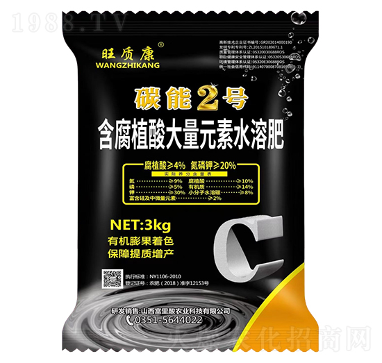 ����ֲ�����Ԫ��ˮ�ܷ�-̼��2̖-���|��-�V��ͨ