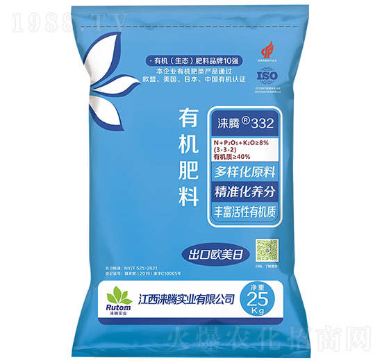 �ЙC����3-3-2-�Z�v