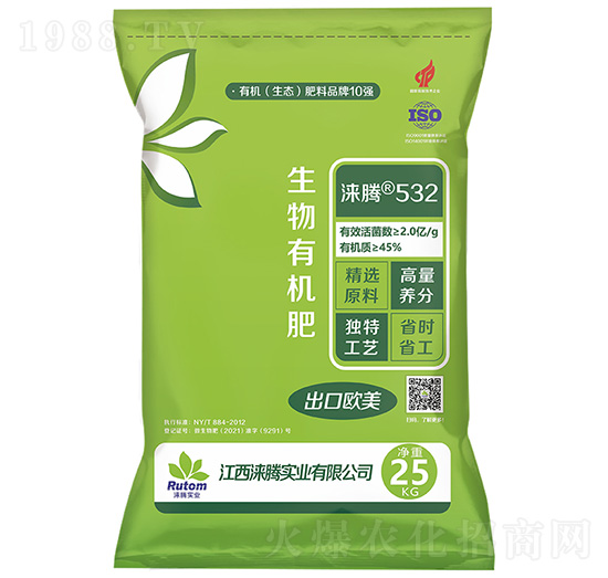 �����ЙC��5-3-2-�Z�v