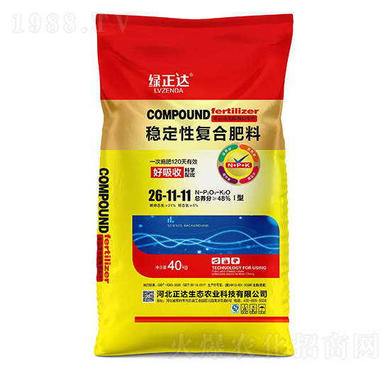 ��(w��n)���ԏͺϷ���26-11-11-�G���_