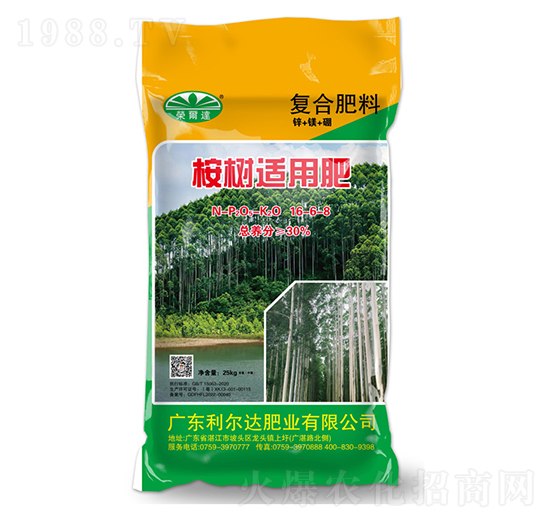 ����m�Ï�(f��)�Ϸ���16-6-8-�����_(d��)�ʘI(y��)