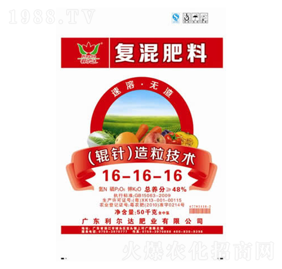 ȫ���Ȼ���݁������ͻ����16-16-16-�����_�ʘI(y��)