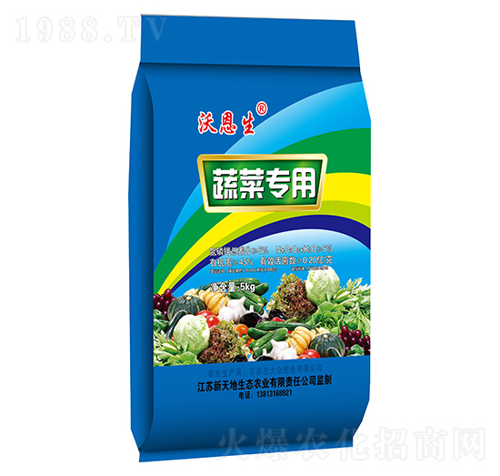 �߲ˌ�(zhu��n)��-�ֶ���-܊�S�r(n��ng)�I(y��)