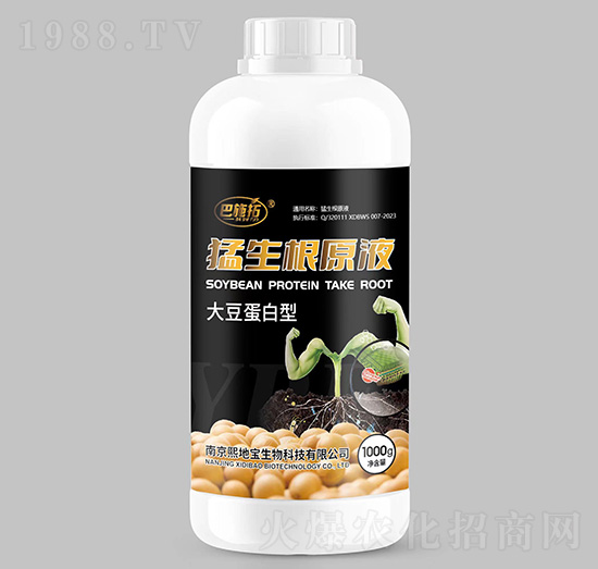 �󶹵�����������ԭҺ-��ʩ��-܊�S�r�I(y��)