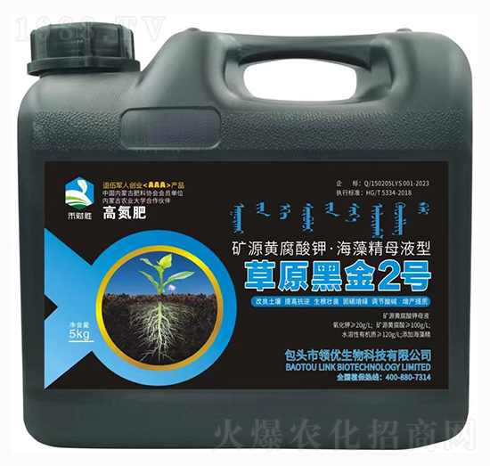 �VԴ�S����⛡����徫ĸҺ�Ͳ�ԭ�ڽ�2̖-��ؔ(c��i)��-�I(l��ng)��(y��u)����