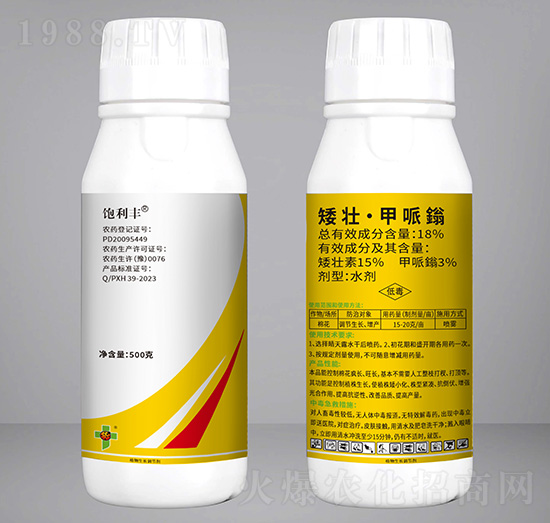 18%���ѡ������f-����S-��ϲ