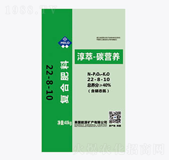 ����-̼�I�B(y��ng)22-8-10+TE-������Դ