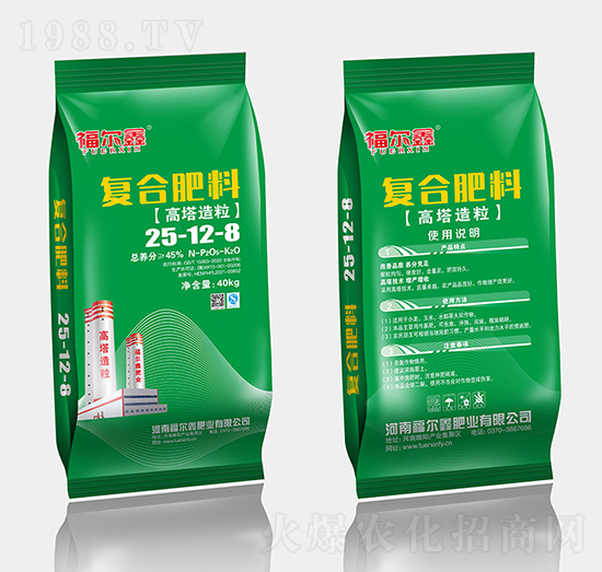 ���������ͺϷ���25-12-8-������