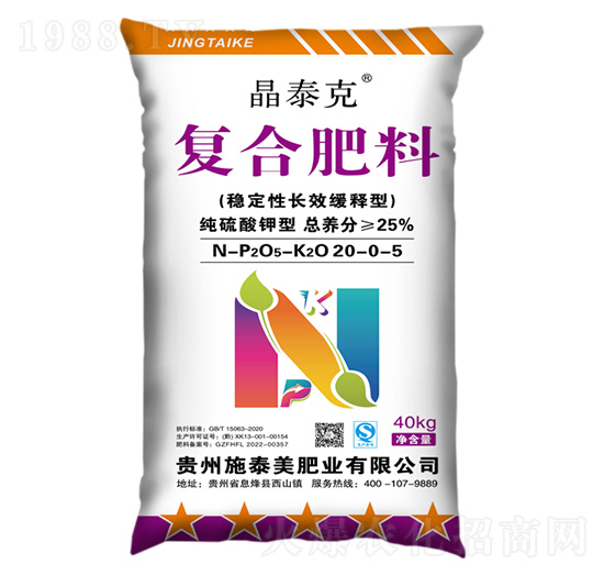 ��������͏ͺϷ���20-0-5-��̩��-ʩ̩���ʘI(y��)