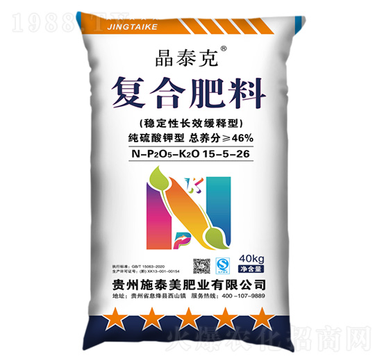 ��������͏ͺϷ���15-5-26-��̩��-ʩ̩���ʘI(y��)