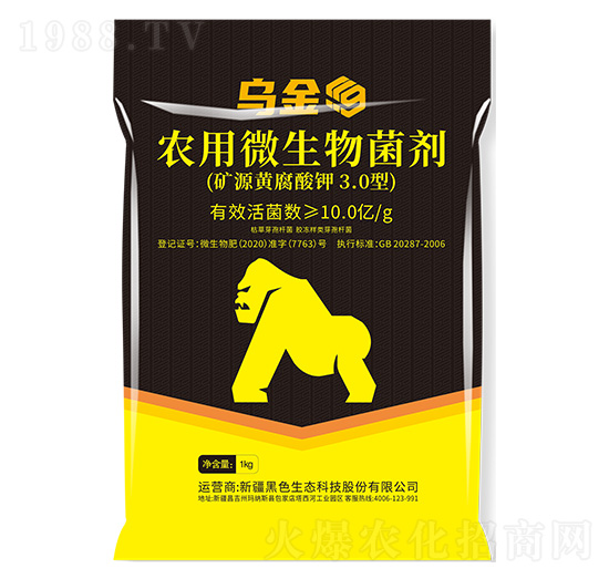 �����r��΢�������-��ɫ���B(t��i)