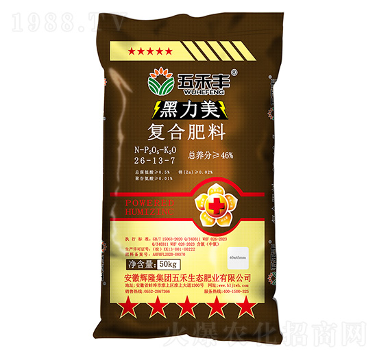 ��������(f��)�Ϸ���26-13-7-����S-�x¡���F(tu��n)