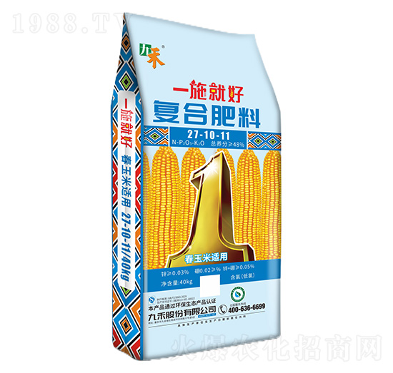 �������m�ÏͺϷ���27-10-11-һʩ�ͺ�-�ź�