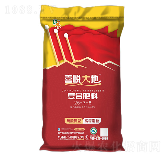 ��(f��)�Ϸ���25-7-8-ϲ�����-�ź�