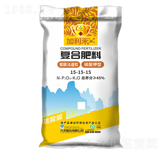 ������͏ͺϷ���15-15-15-������-�ź�