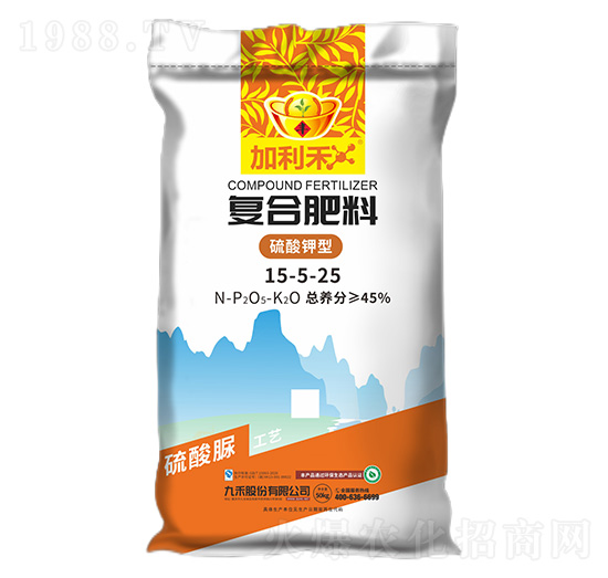 ������͏ͺϷ���15-5-25-������-�ź�