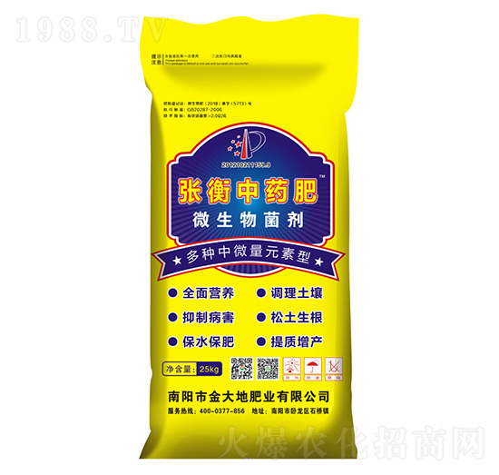 ��N��΢��Ԫ���͏�����ˎ��-���طʘI(y��)