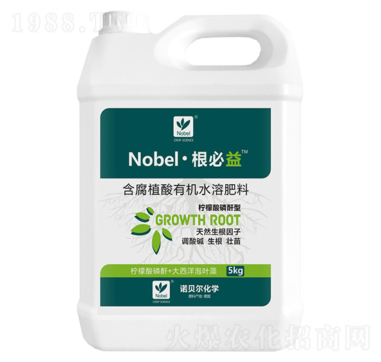 �����溬��ֲ���ЙC(j��)ˮ�ܷ���5kg-�Zؐ��