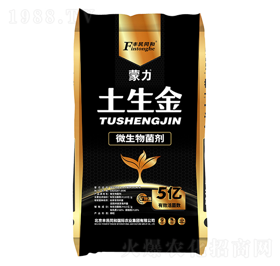 ����������΢�������-�͝��r(n��ng)�I(y��)