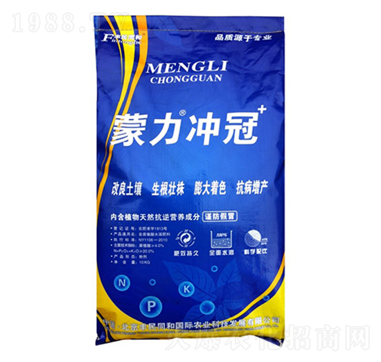 �����_�ڣ��ӏ��ͣ�-�͝��r�I(y��)