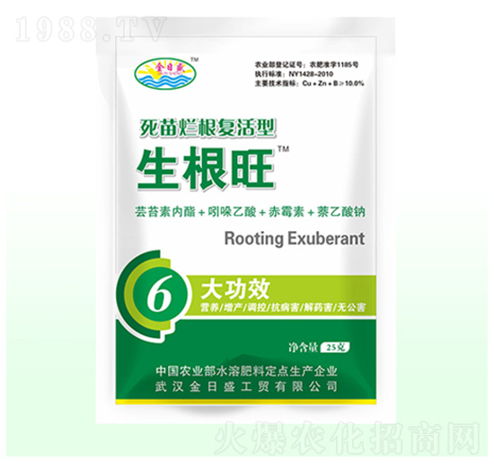 ���砀����(f��)����������-����ʢ-��Դ��ʘI(y��)