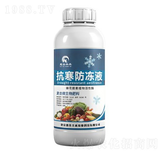 ��������Һ-�ݹ��S��